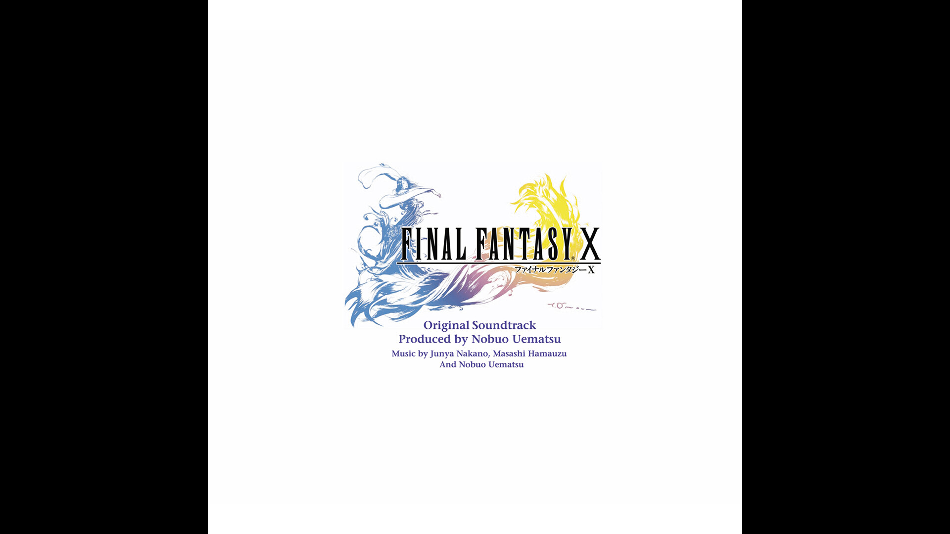 FINAL FANTASY X Original Soundtrack Featured Screenshot #1