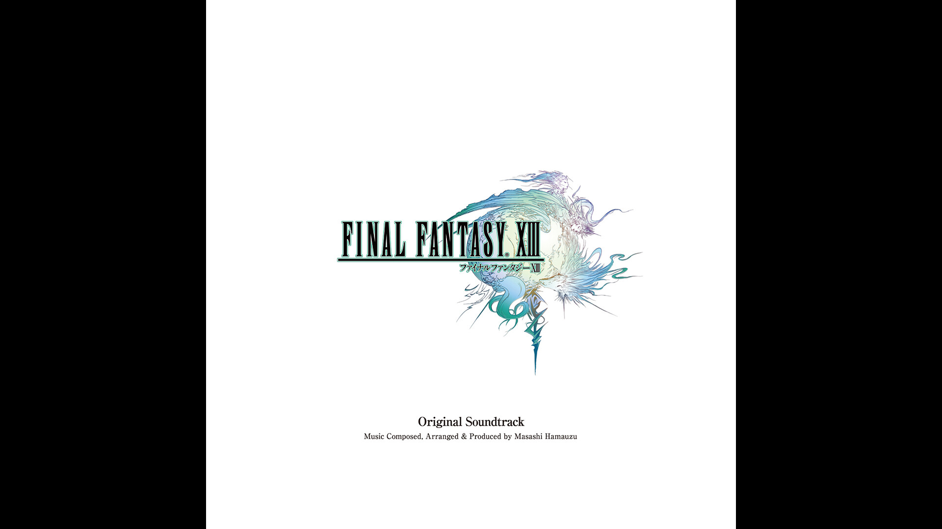 FINAL FANTASY XIII Original Soundtrack Featured Screenshot #1