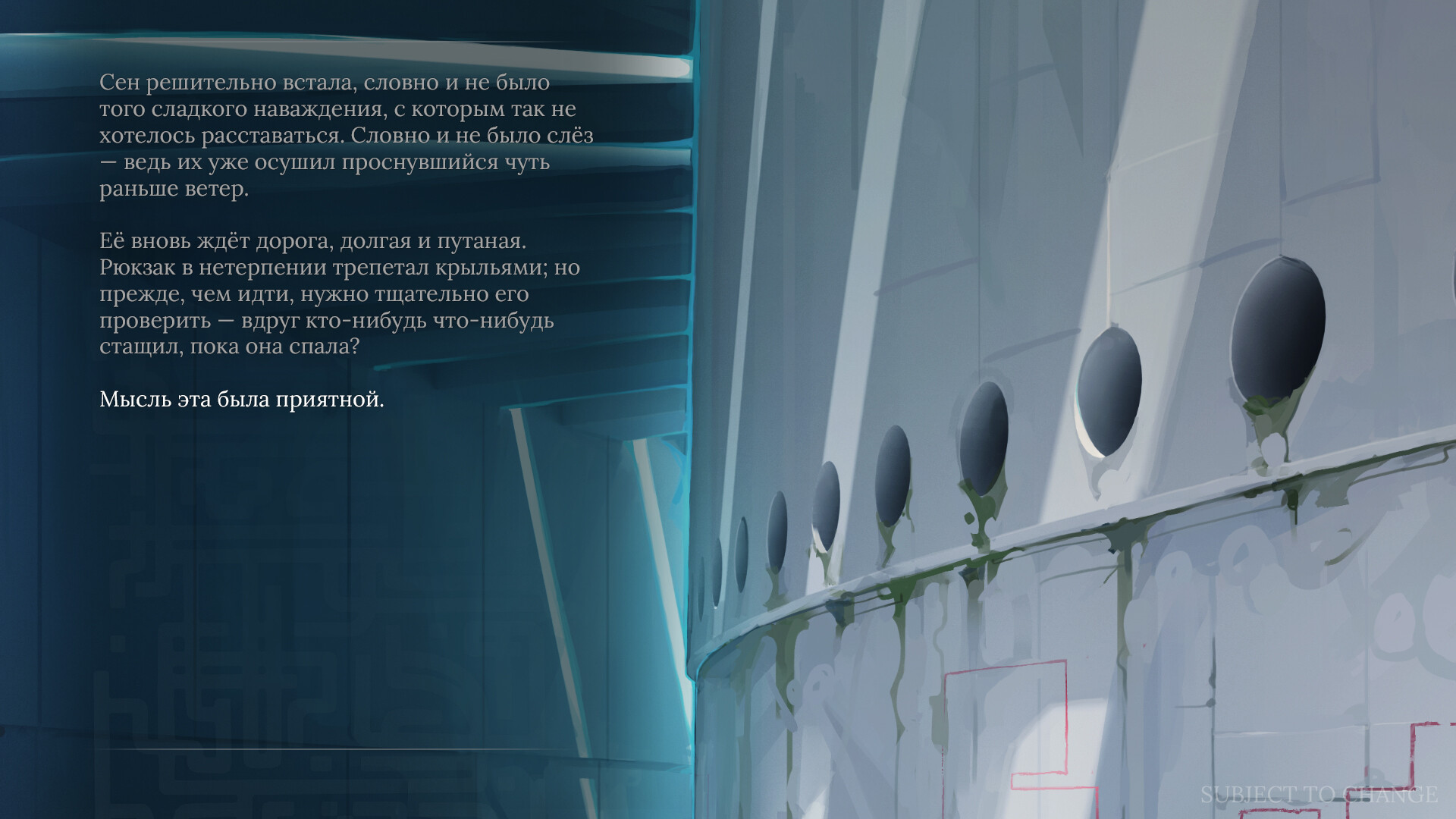 Скриншот игры 1000: The All-Mother's Embrace - 4