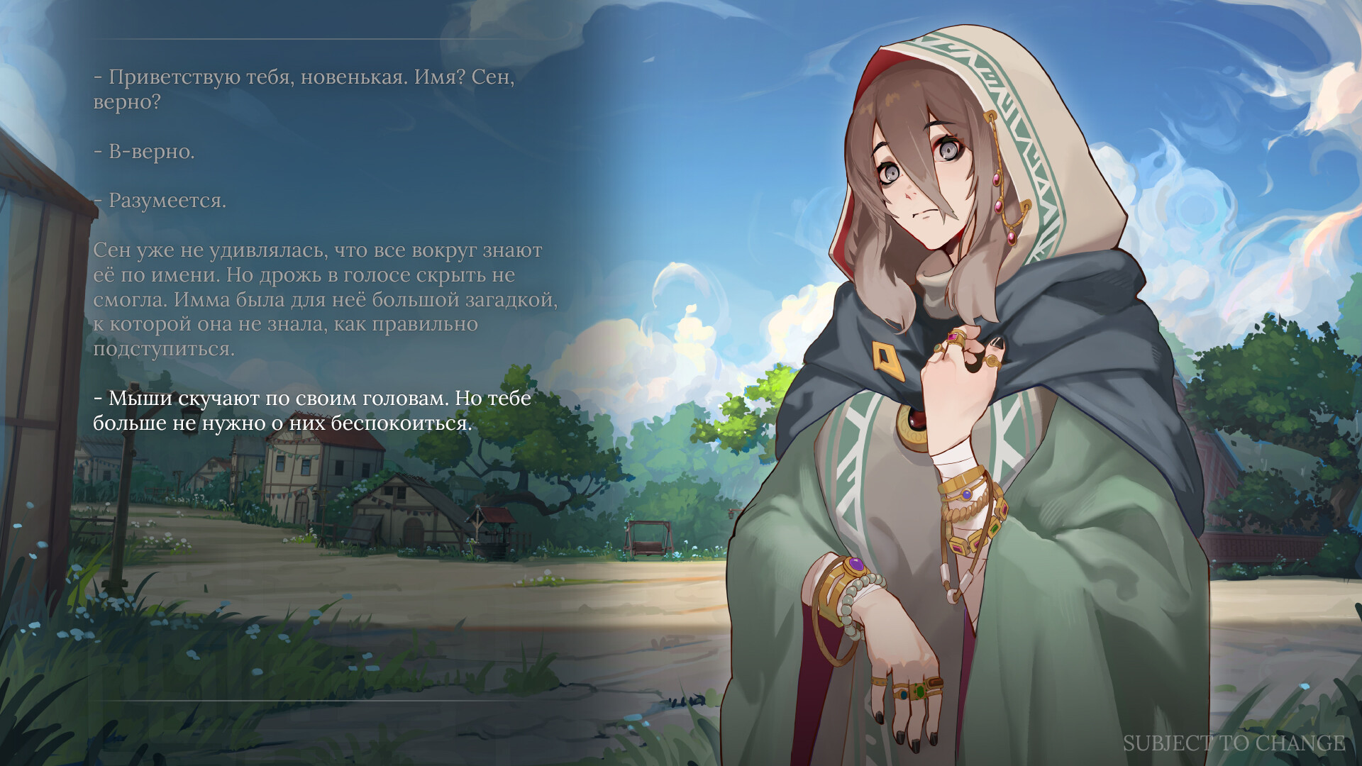 Скриншот игры 1000: The All-Mother's Embrace - 2