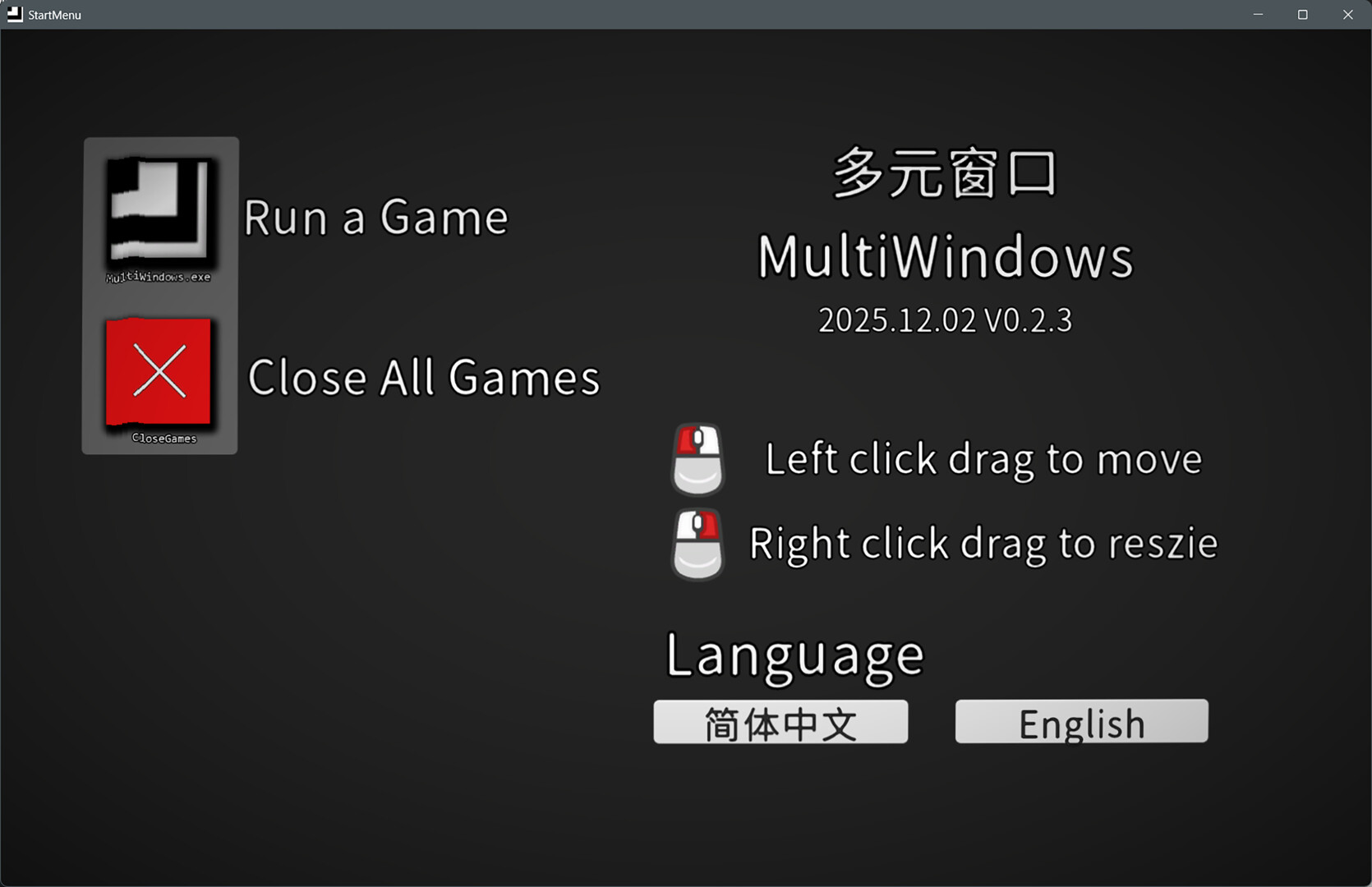 MultiWindows Featured Screenshot #1