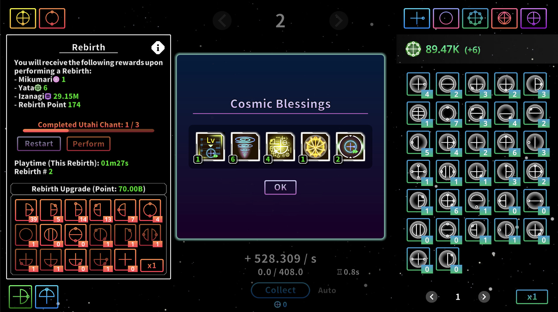 Katakamuna Idle screenshot #6