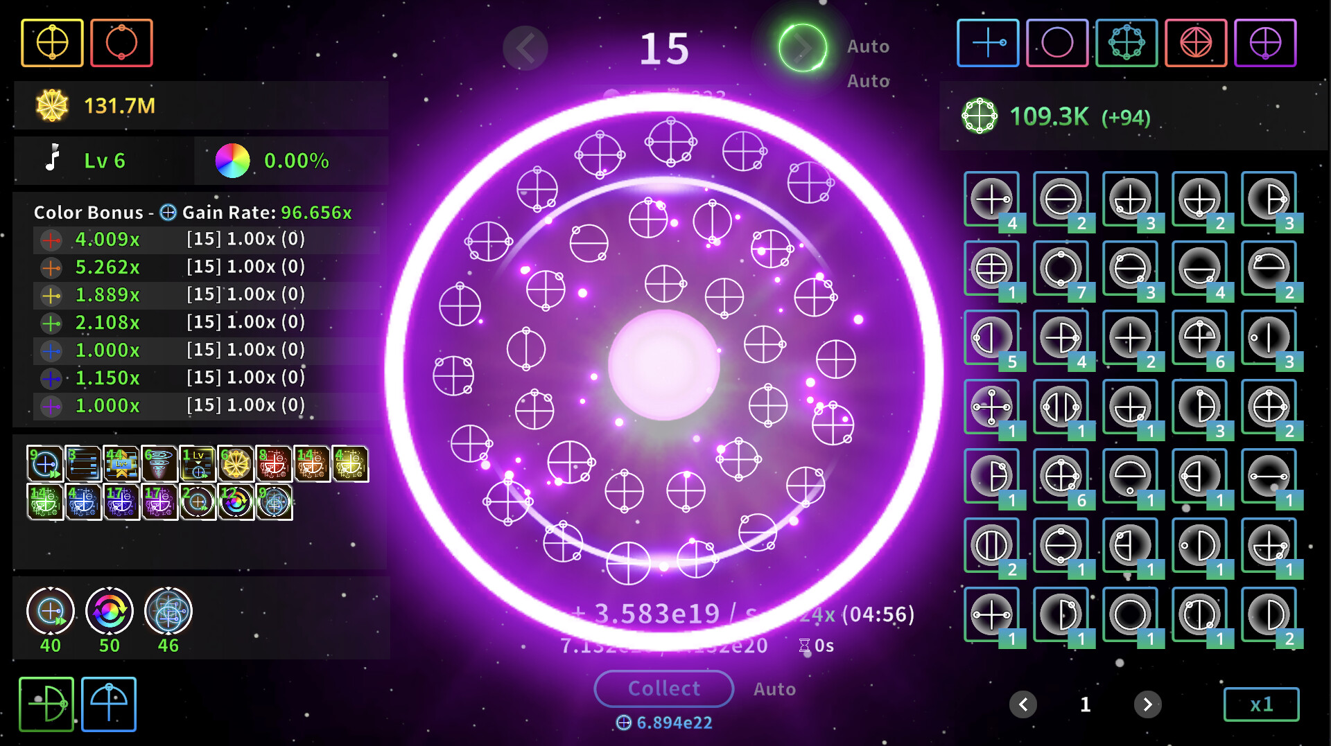 Katakamuna Idle screenshot #2