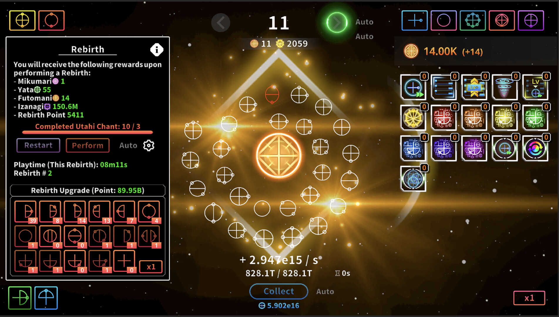 Katakamuna Idle screenshot #4