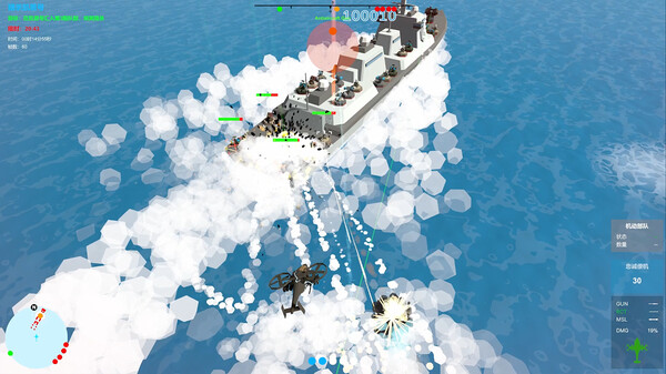 Our War: Firepower Suppression screenshot 4