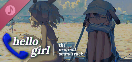 Hello Girl OST cover art