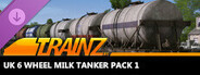 Trainz 2019 DLC - UK 6 Wheel Milk Tanker Pack 1