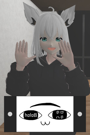 Cover art of holo8