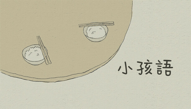 Sprout's Words