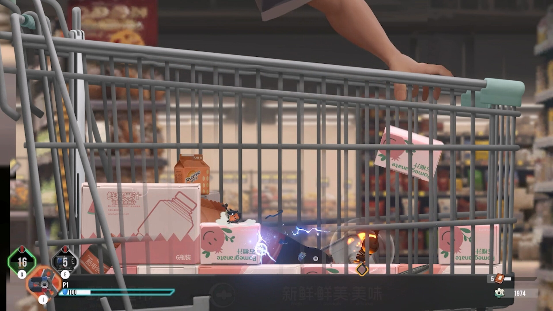 Buddy Bug screenshot #2