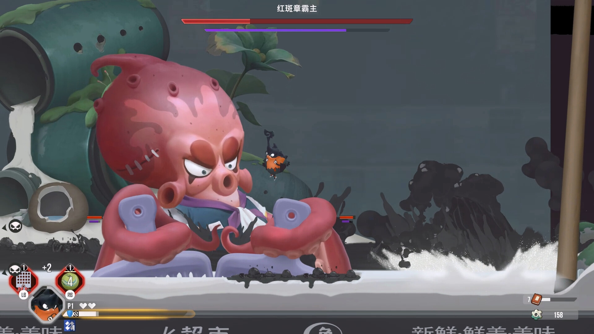 Buddy Bug screenshot #1