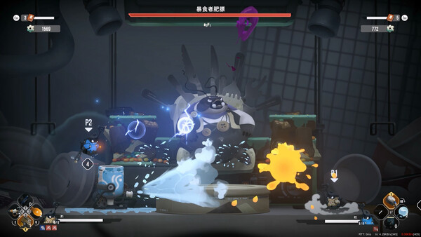 Screenshot media