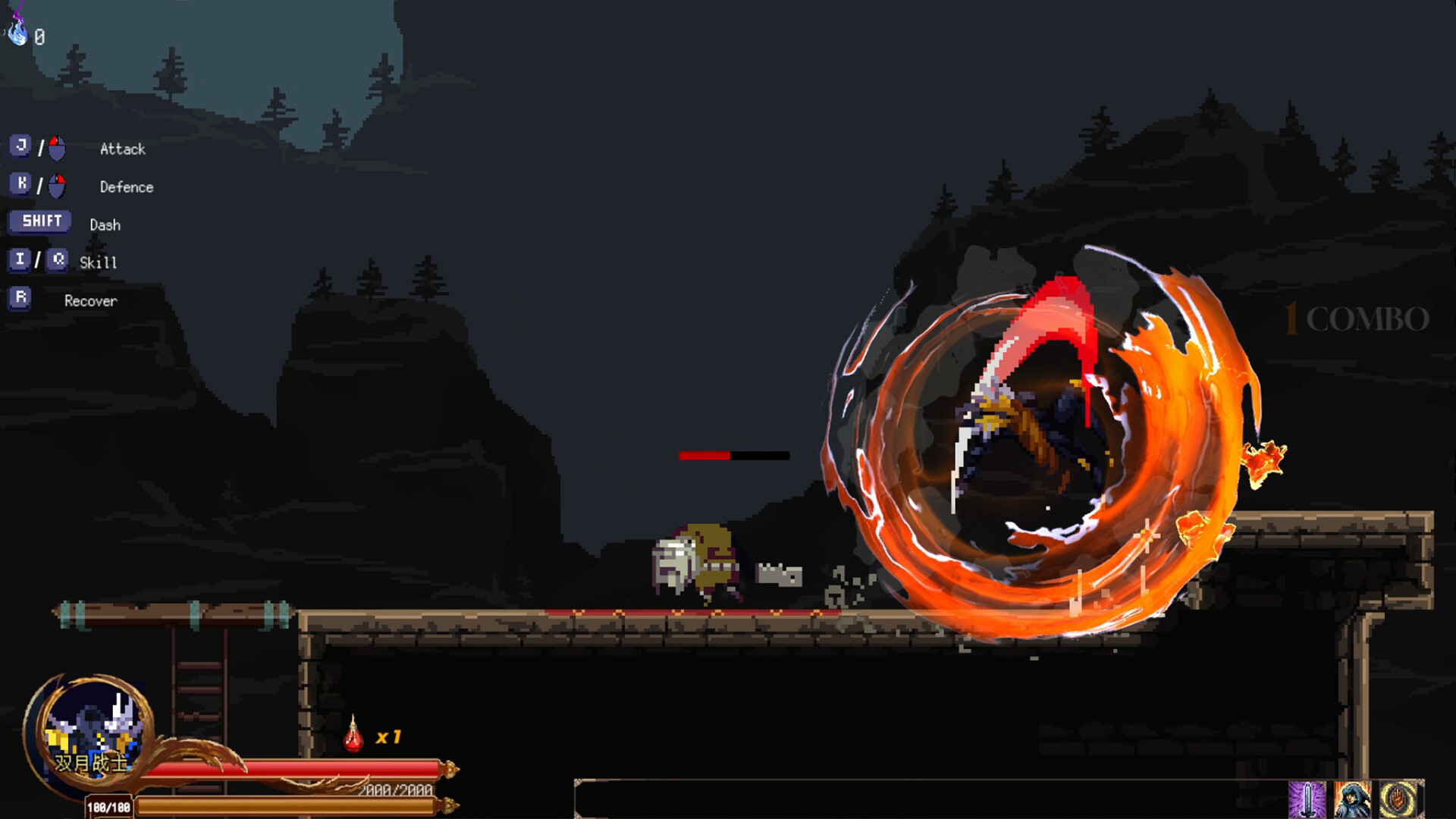 Ruins of The Titan screenshot #2