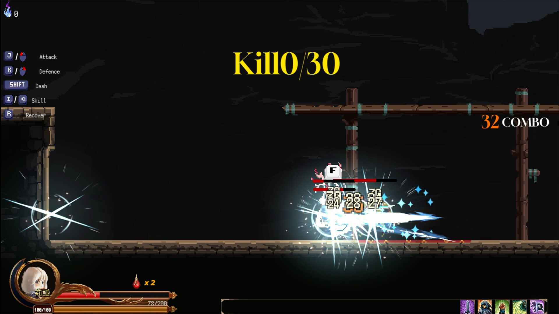 Ruins of The Titan screenshot #22