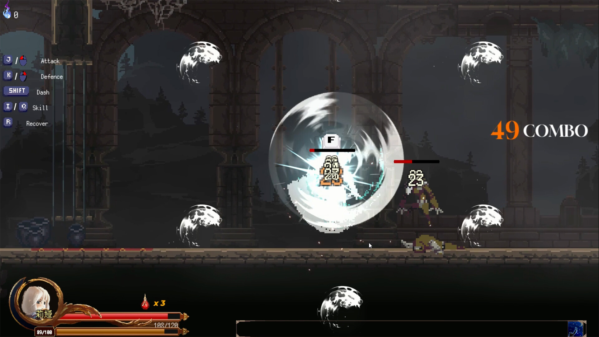 Ruins of The Titan screenshot #18