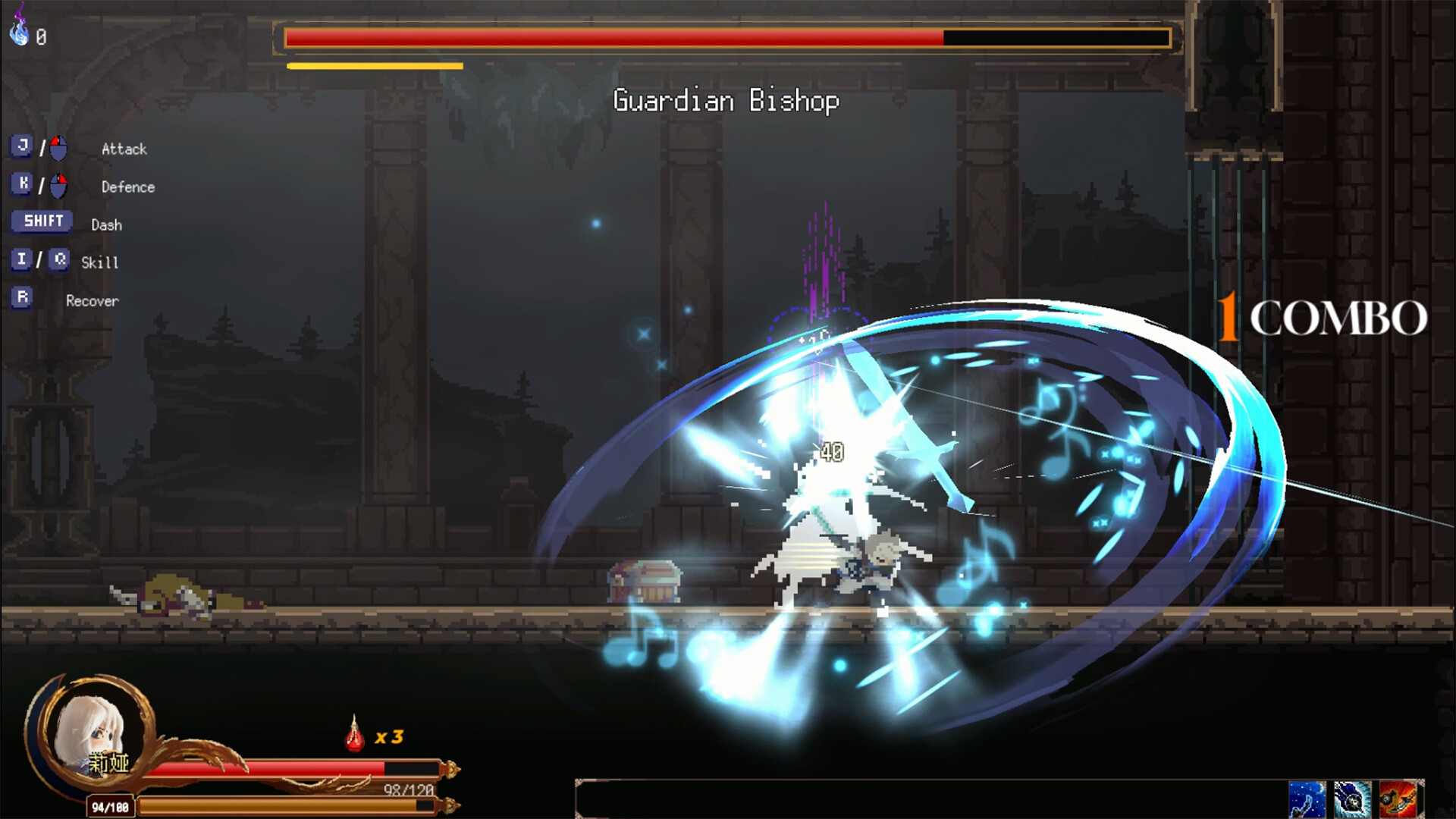 Ruins of The Titan screenshot #1