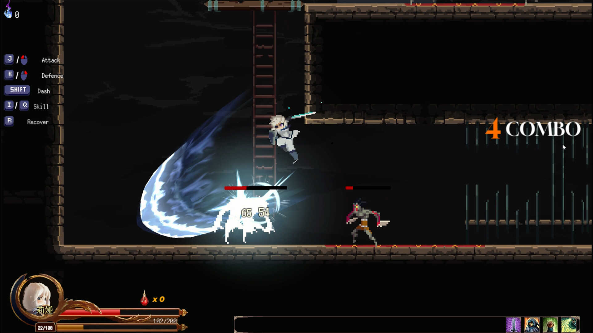 Ruins of The Titan screenshot #14