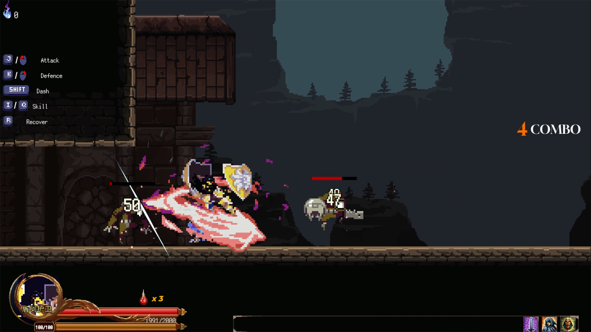 Ruins of The Titan screenshot #3