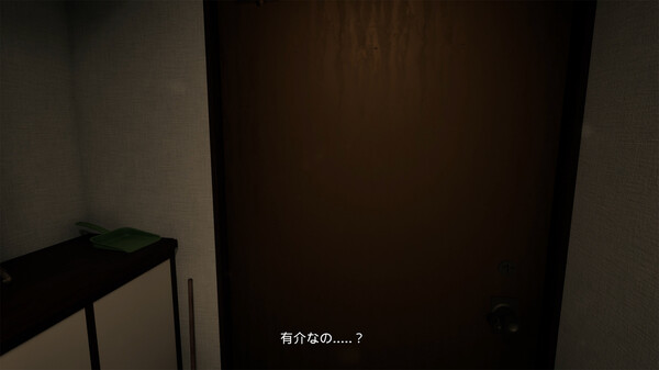 Screenshot z P.I. Screenshot z P.I.