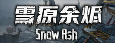 雪原余烬Snow Ash Playtest Small Capsule Image