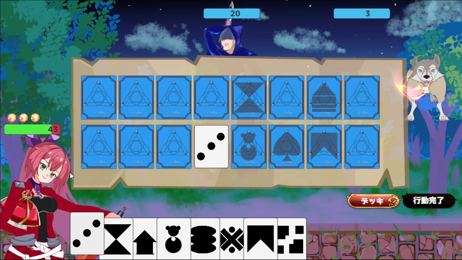 Cards & Crown Featured Screenshot #1