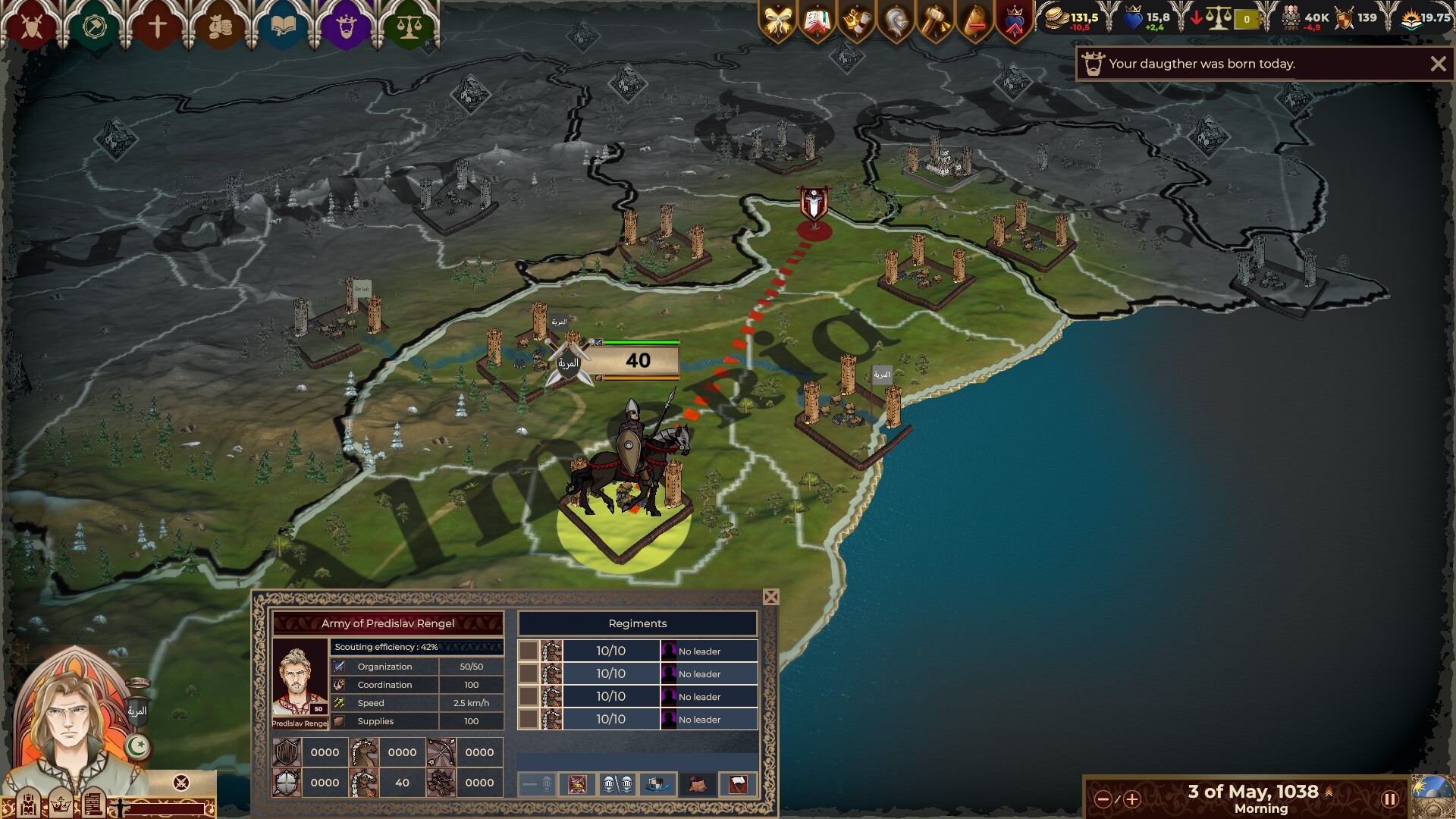 Crown Of Hispania screenshot #7