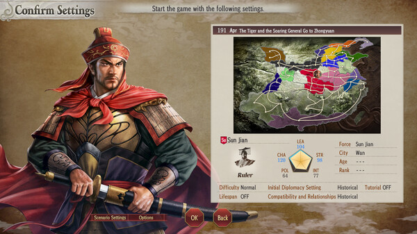 ROMANCE OF THE THREE KINGDOMS 8 REMAKE Contest-Winning Scenarios & Popular CG Portraits Set