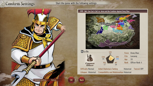 ROMANCE OF THE THREE KINGDOMS 8 REMAKE Yokoyama Mitsuteru's "Three Kingdoms" Collaboration: Fierce Leaders CG Portrait Set