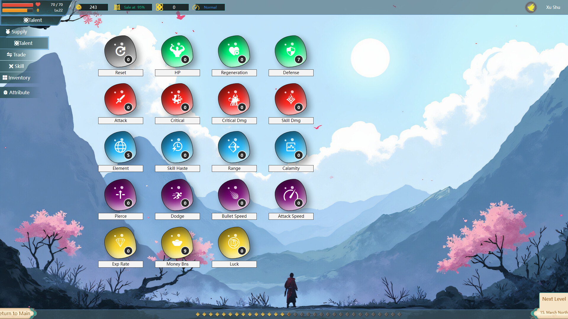 Total Defense: Three Kingdoms screenshot #1