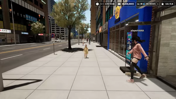 PC Cafe Simulator video 7
