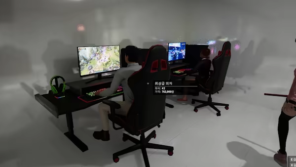 PC Cafe Simulator video 9
