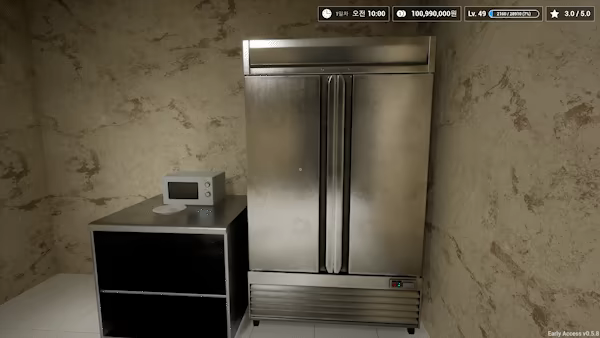 PC Cafe Simulator video 3