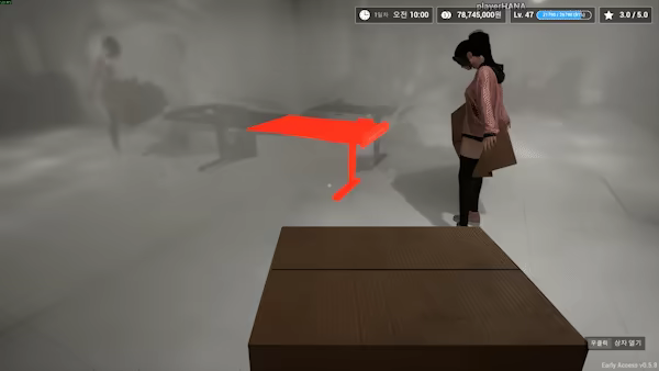 PC Cafe Simulator video 1