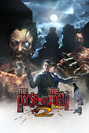 THE HOUSE OF THE DEAD 2: Remake cover art