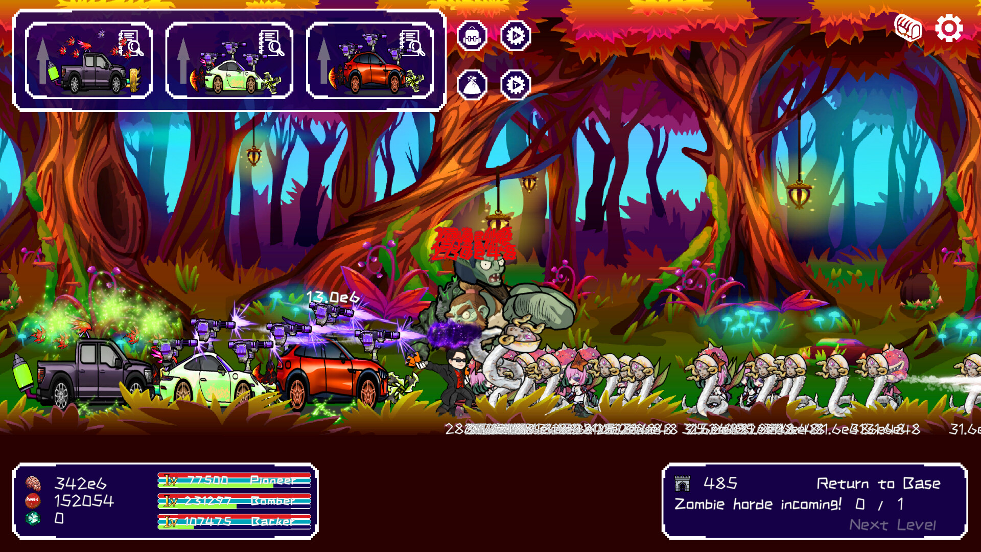 Bomb Vehicle Idle Clicker screenshot 21