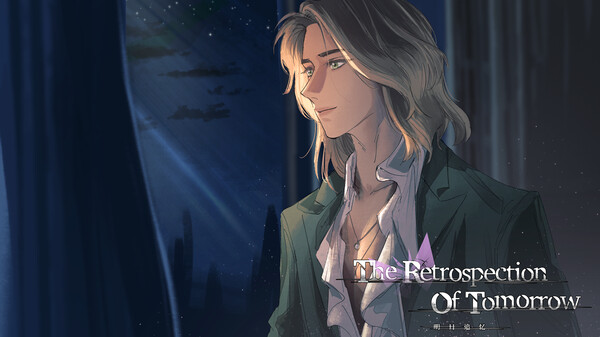 Скриншот 1 из игры The Retrospection Of Tomorrow