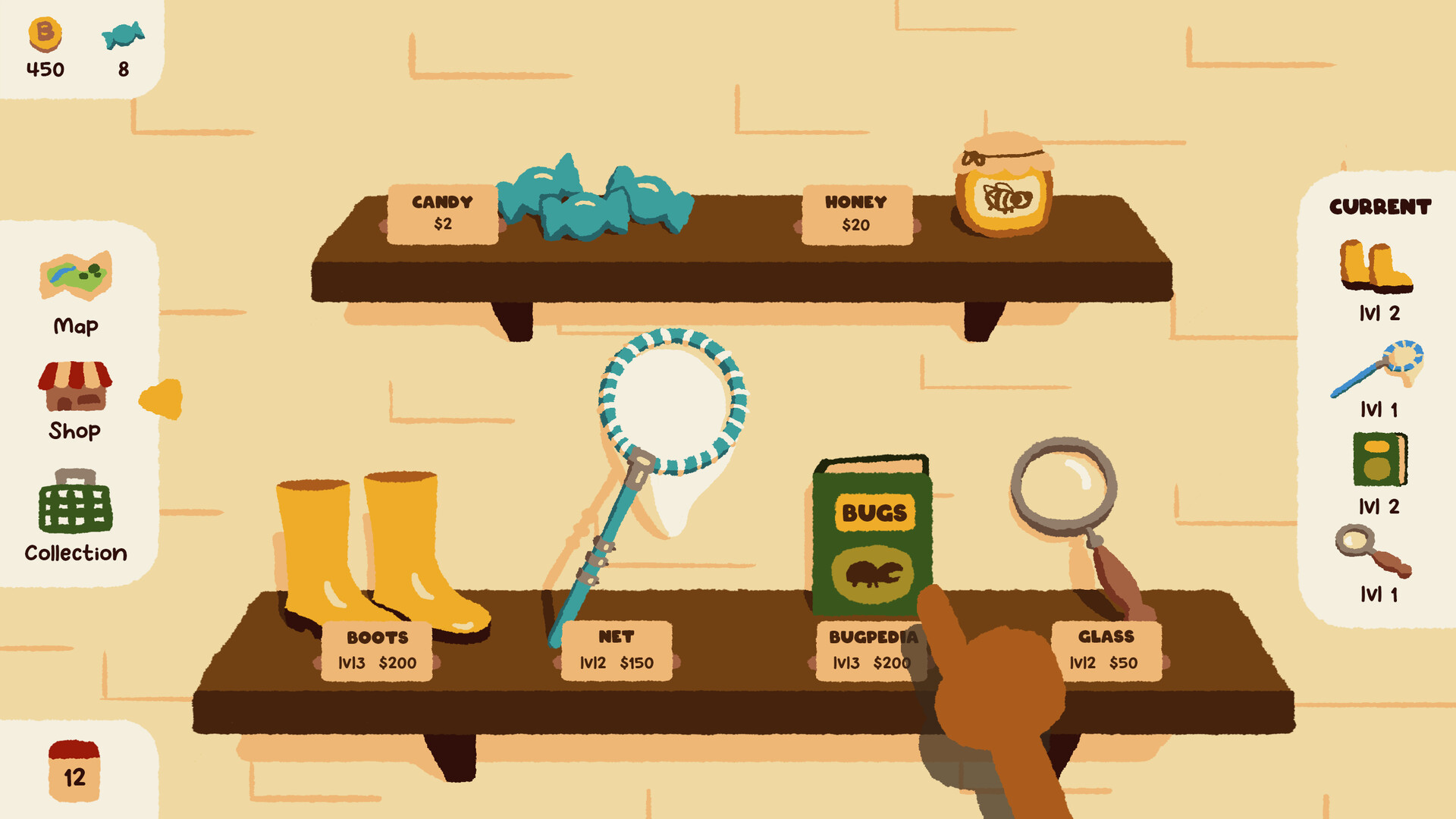 Screenshot 8