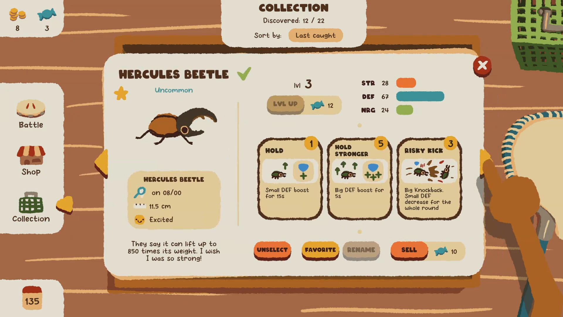 Screenshot 7