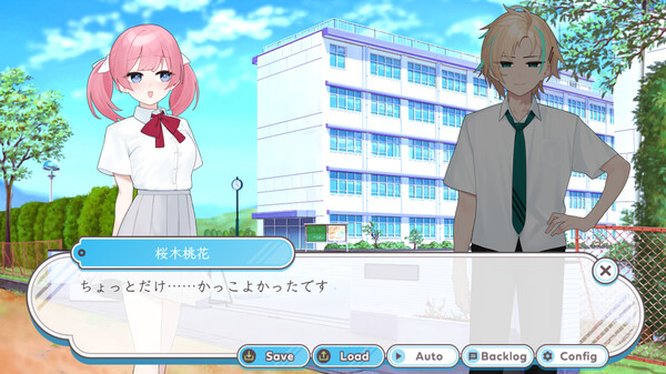 Screenshot z The KareKano Trial Operation Timeless Heartbeat♪ Screenshot z The KareKano Trial Operation Timeless Heartbeat♪