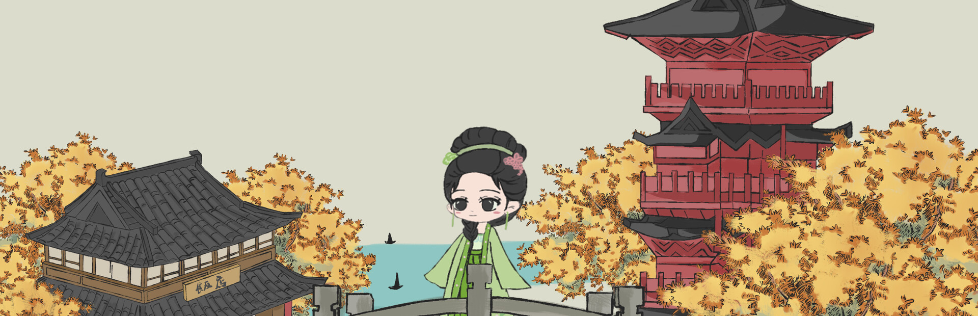 大宋小厨娘
