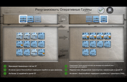 Скриншот