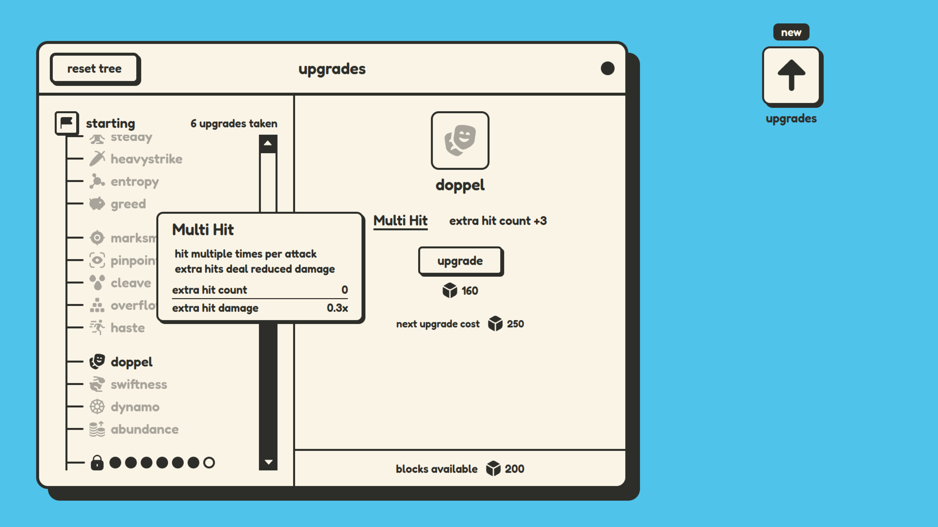 Treefiner screenshot 2