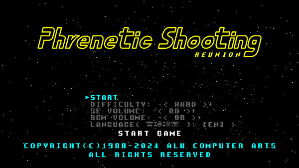 Screenshot z Phrenetic Shooting Reunion Screenshot z Phrenetic Shooting Reunion