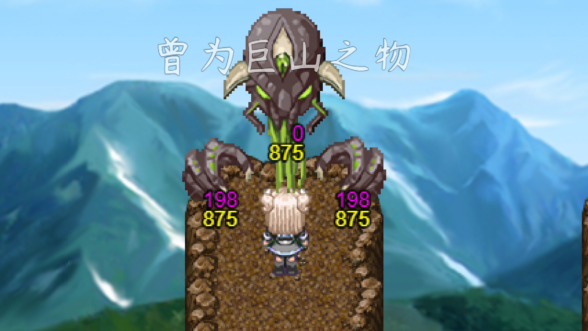 #8. 列乌尼斯的挽歌 Demo (Steam) De: Zaxiquej