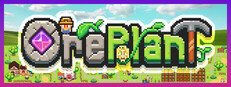 OrePlant