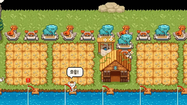 OrePlant video 3