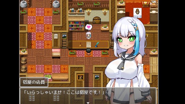 You reincarnated into the game world and fucked the NPCs!-Animation-