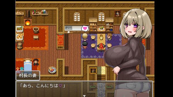 You reincarnated into the game world and fucked the NPCs!-Animation-