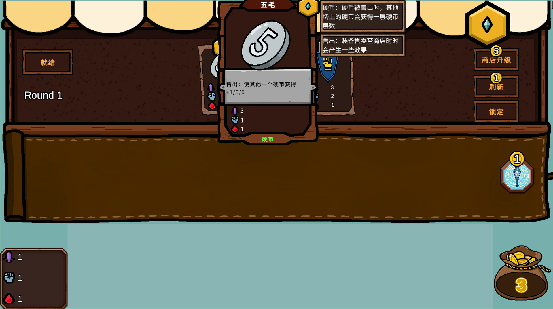 鸭鸭大冒险 (Duck Duck Adventure) 截图