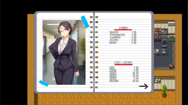 Love&Bitch screenshot 7